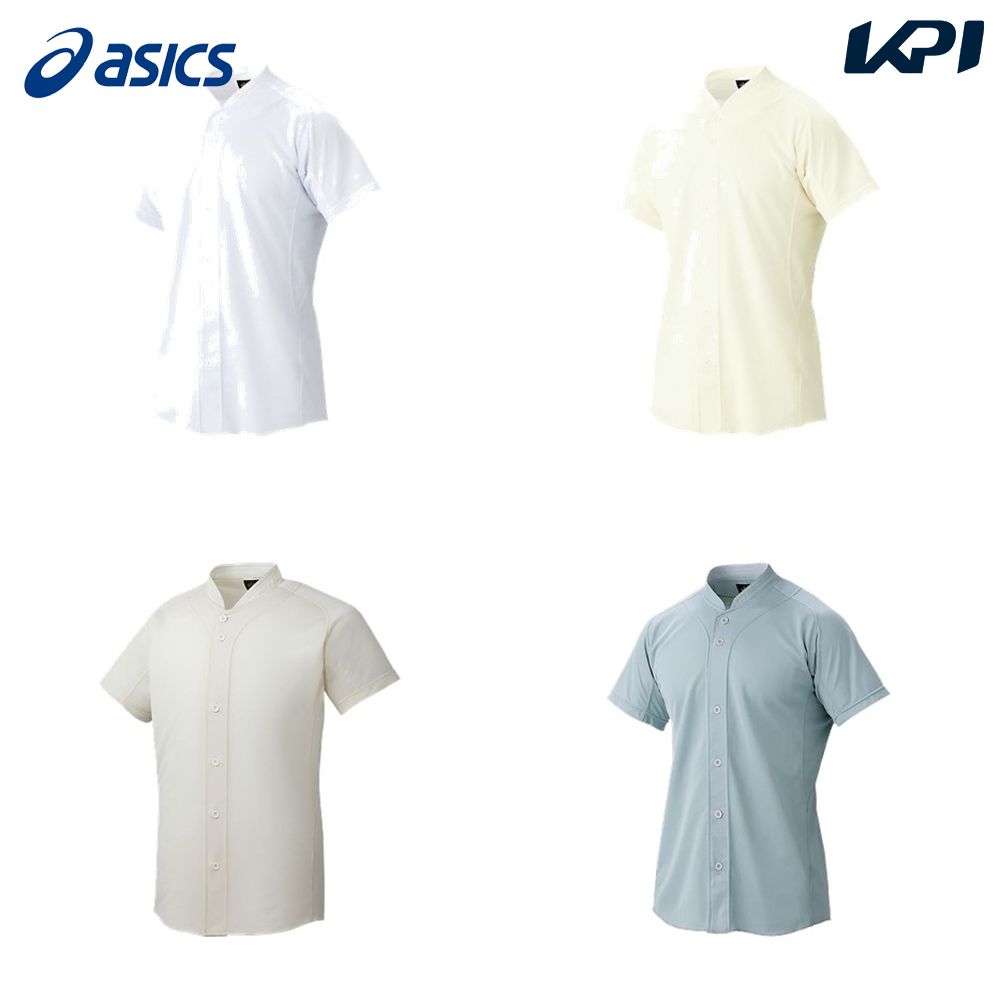 アシックス asics 野球ウェア メンズ GS.SCHOOL GAME SHIRT BAS002 2023FW｜kpisports