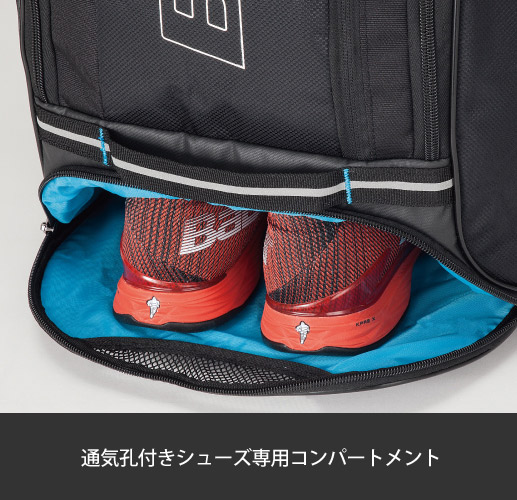 バボラ Babolat テニスバッグ・ケース バックパック マキシ ラケット