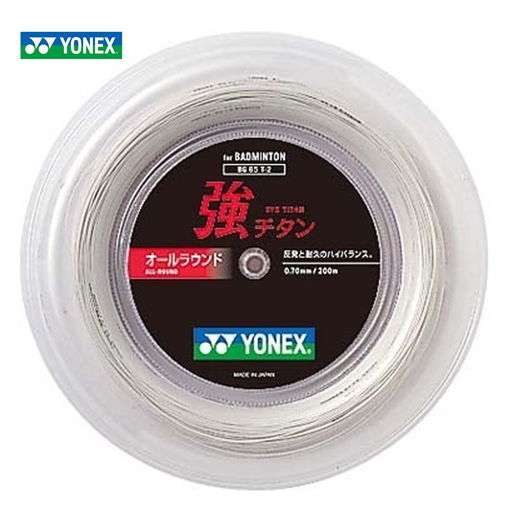 YONEX ͥå ֶ 200m BG65T-2ץХɥߥȥ󥹥ȥ å