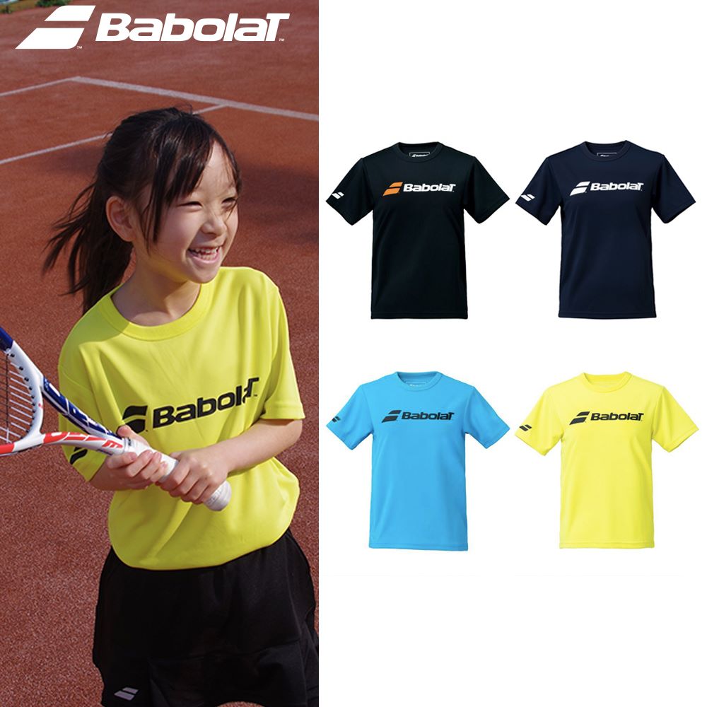 大放出セール バボラ Babolat テニスウェア ジュニア CLUB SHORT