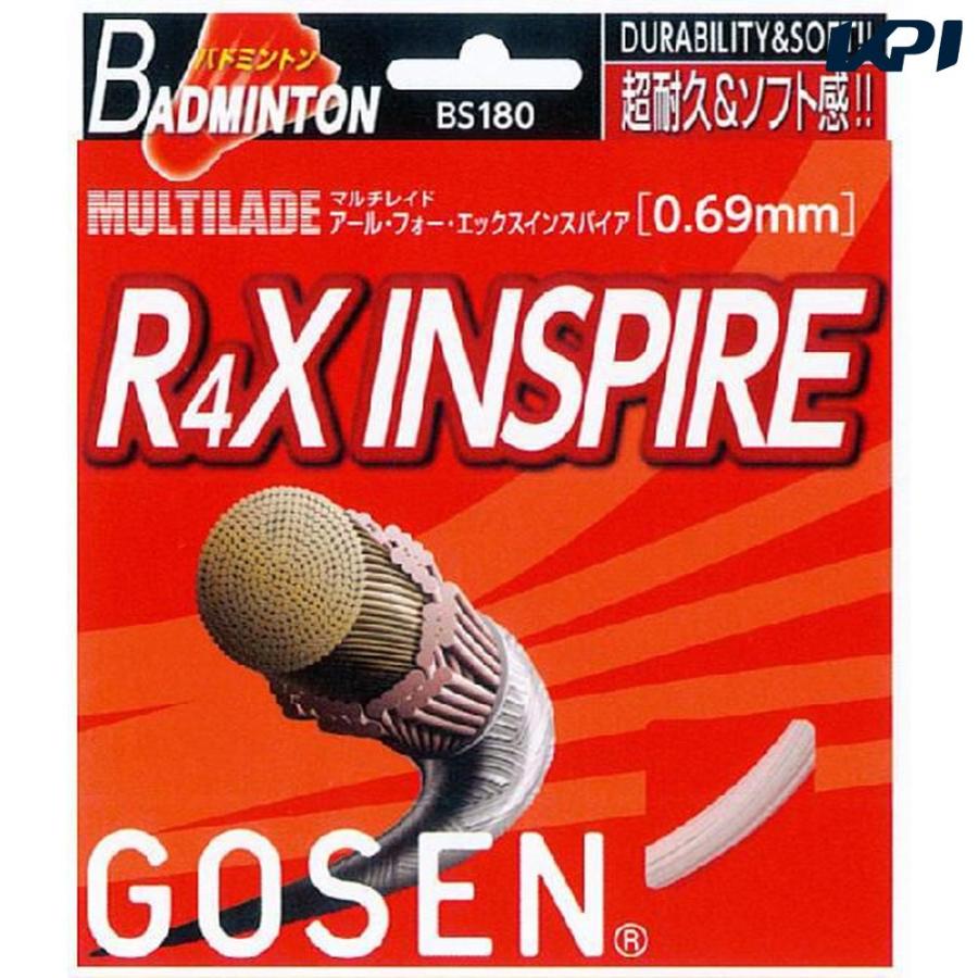 GOSEN ゴーセン 「マルチレイド アールフォーエックスインスパイア R4X INSPIRE 」BS180 バドミントンストリング ガット｜kpisports