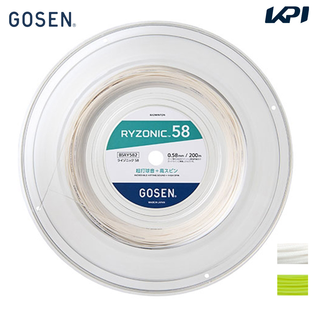 GOSEN ゴーセン バドミントンガット・ストリング ライゾニック