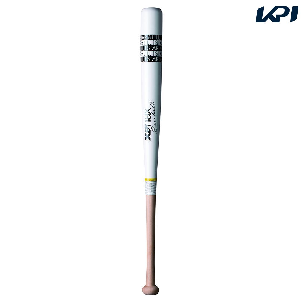 ザナックス XANAX 野球バット トレーニングバット 1.3kg BTB1040