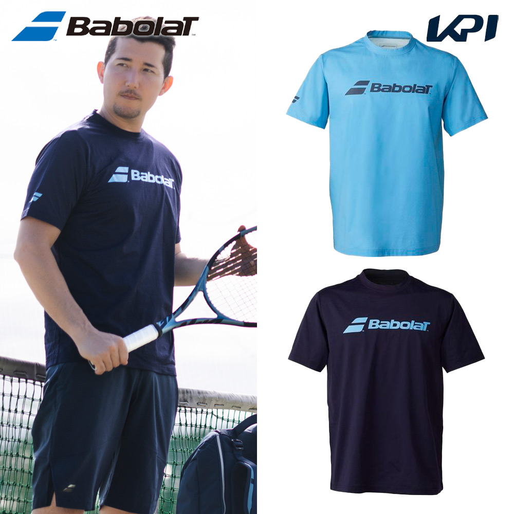 バボラ Babolat テニスウェア ユニセックス PURE DRIVE TOP ピュアドライブ トップス BUP5515C 2025SS