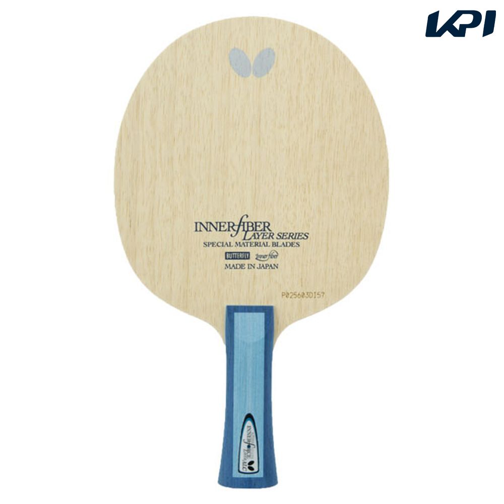 バタフライ Butterfly 卓球ラケット  インナーフォース・レイヤー・ALC FL BUT36701