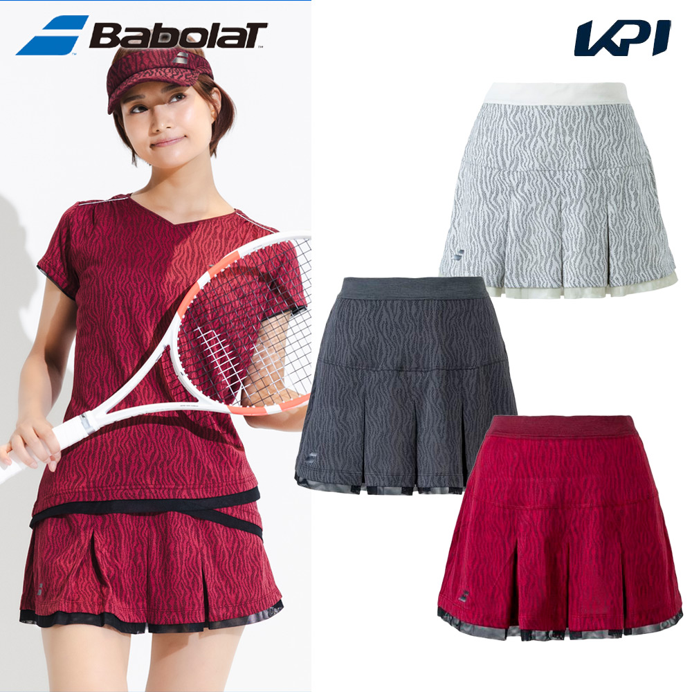 Babolat（バボラ） テニスウェア レディース VS スコート BWG4471