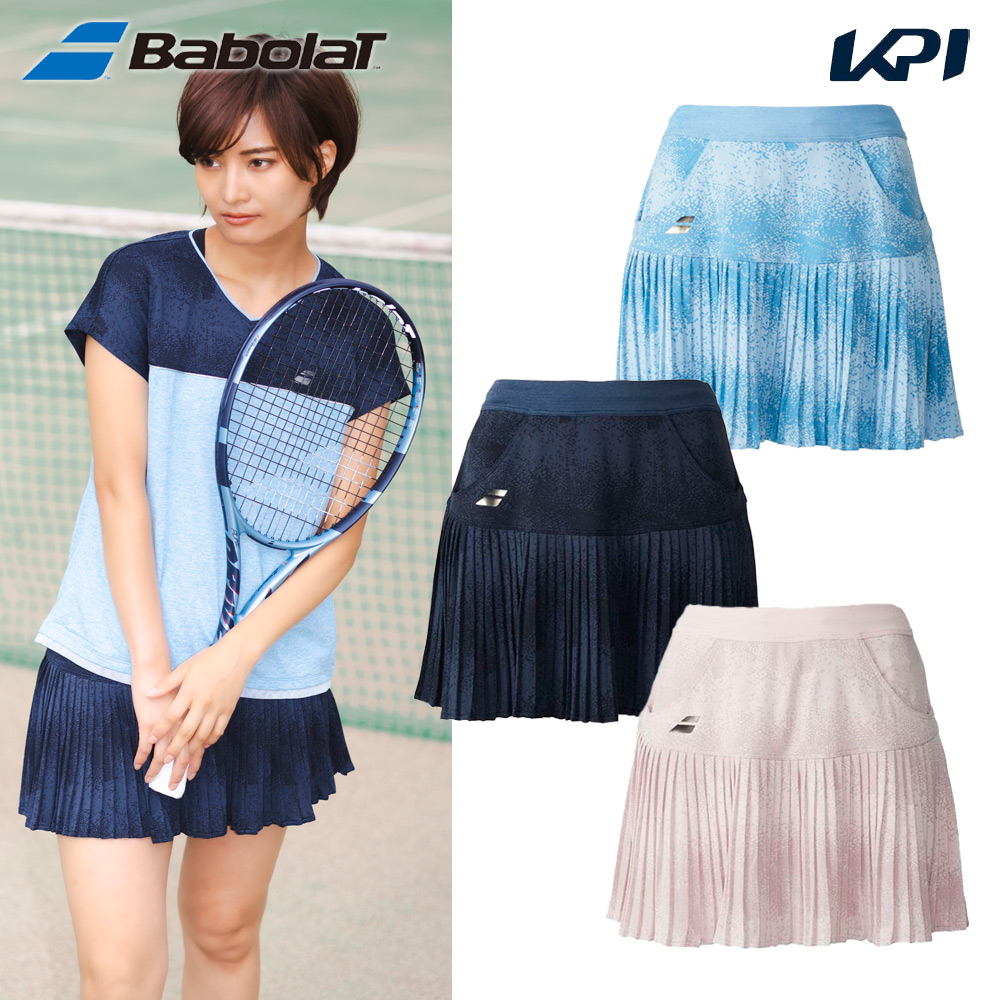 Babolat バボラ テニスウェア レディース VS SKORT スコート