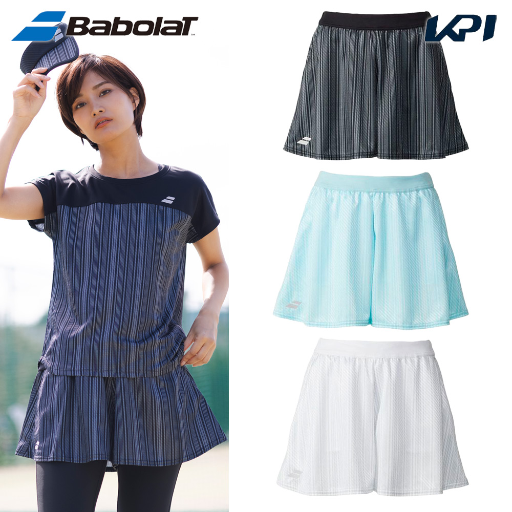 【新品】Babolat 25AW テニスキュロットベージュ L Babolat（バボラ） テニスウェア レディース PURE SHORT PANTS