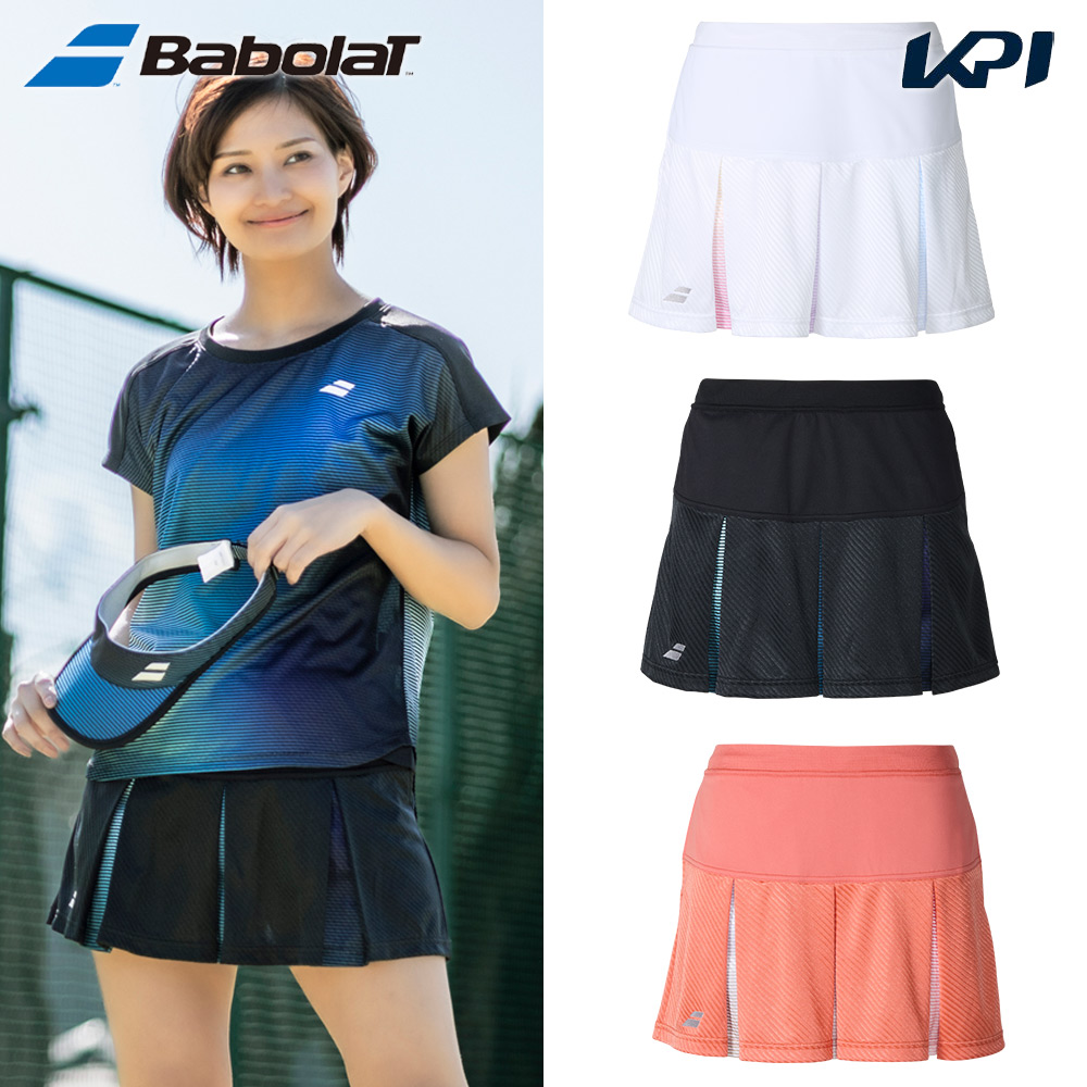 Babolat バボラ テニスウェア『レディース』 ピュア スコート