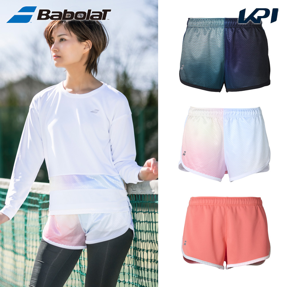 バボラ Babolat ショートパンツ (レディース テニスウェア) Babolat（バボラ） テニスウェア レディース PURE SHORT PANTS