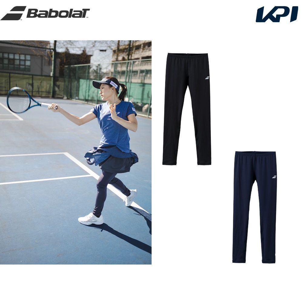 Yahoo! Yahoo!ショッピング(ヤフー ショッピング)バボラ Babolat テニスウェア レディース PURE レギンス BWT3234C 2023SS