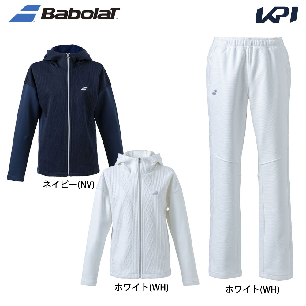 Babolat バボラ テニスウェア レディース 「上下セット」ジャケット