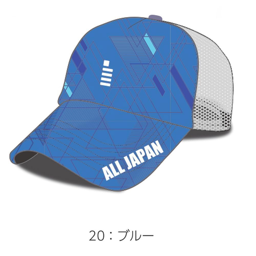 GOSEN ゴーセン テニスウェア ユニセックス 2025春企画 ALLJAPAN
