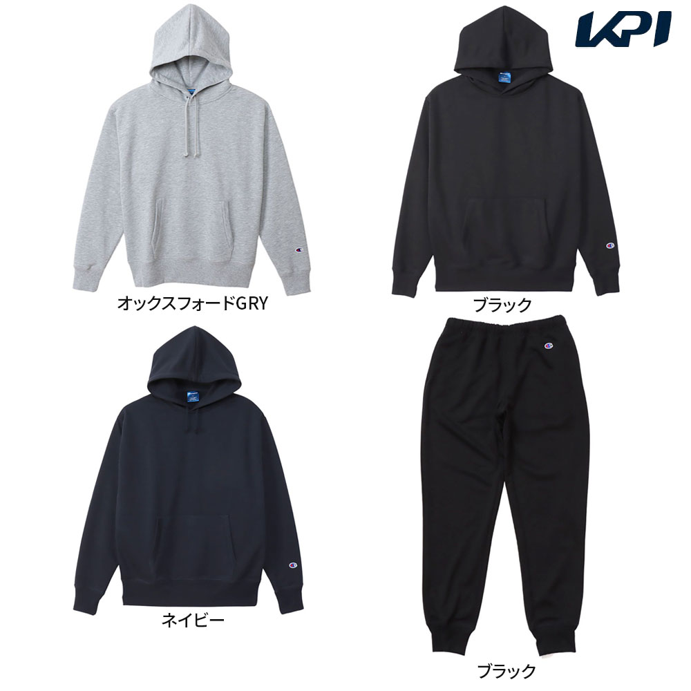 チャンピオン Champion マルチSPウェア ユニセックス   「上下セット」HOODED SWEATSHIRT C3XS161＋パンツC3XS253 ブラック  C3XS161-C3XS253-090 2023SS