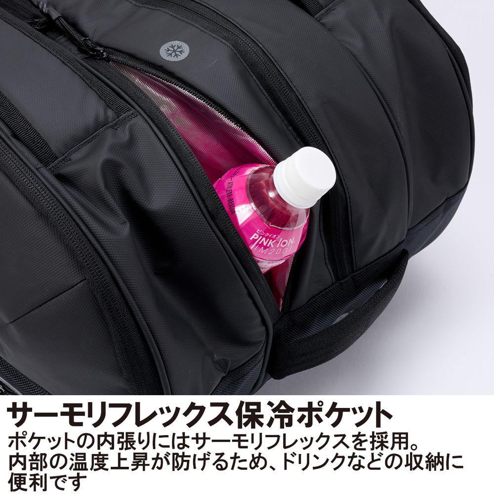 Prince プリンス テニスバッグ・ケース TOUR CARBON Series