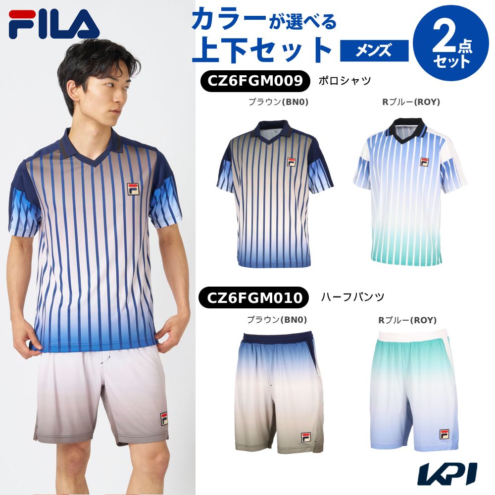 「上下セット」フィラ FILA テニスウェア メンズポロシャツ×ハーフパンツ CZ6FGM009-CZ6FGM010 2026FW