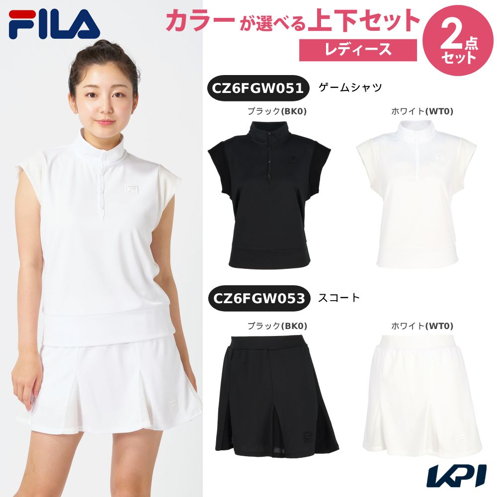 FILA（フィラ） 「上下セット」フィラ テニスウェア レディースゲーム
