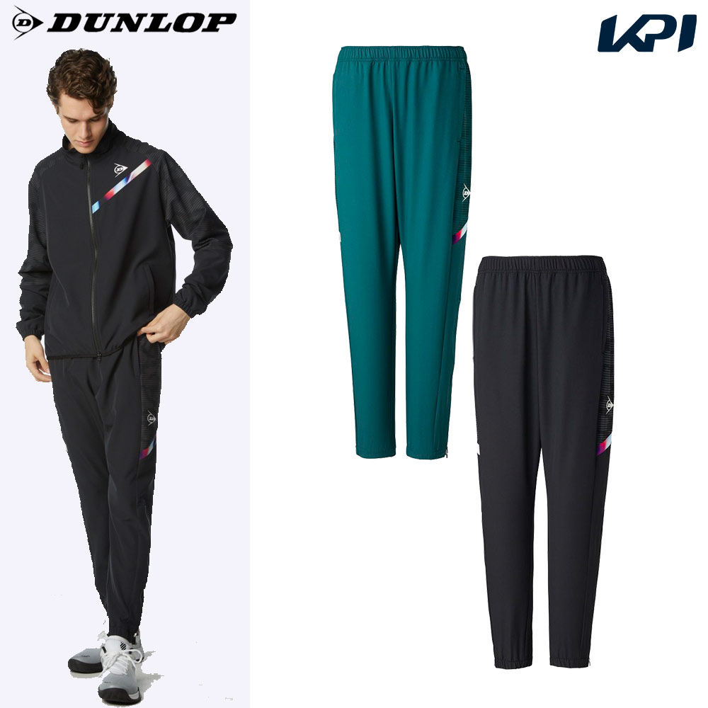 2024年のクリスマスの特別な衣装 ダンロップ DUNLOP テニスウェア PANTS TRACK ユニセックス その他