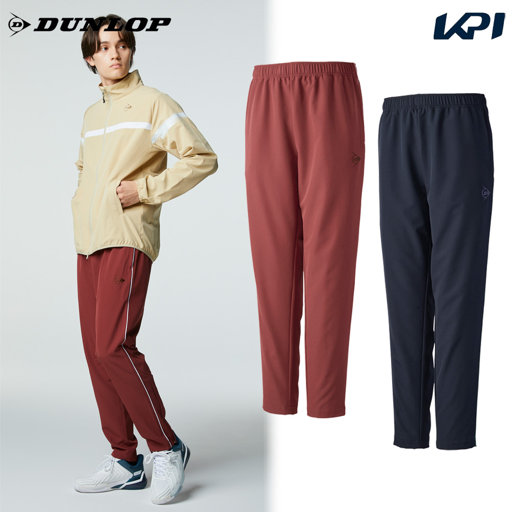 DUNLOP（ダンロップ） テニスウェア ユニセックス トラックパンツ