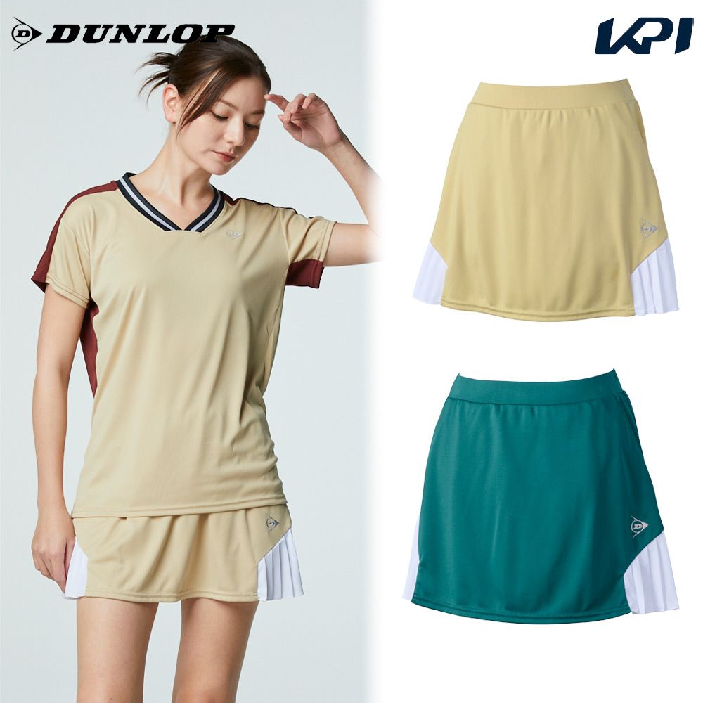 DUNLOP（ダンロップ） テニスウェア レディース スカート DAK2683W
