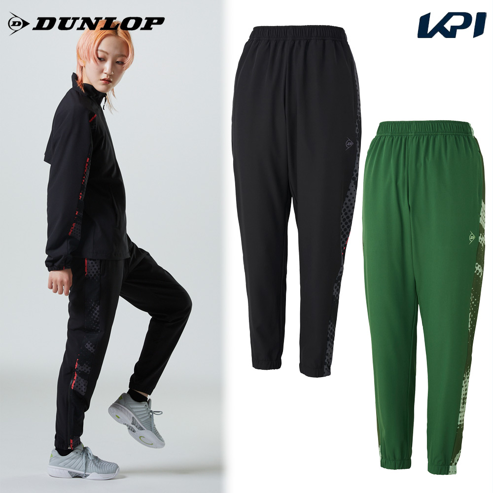DUNLOP（ダンロップ） テニスウェア レディース ウィンドパンツ