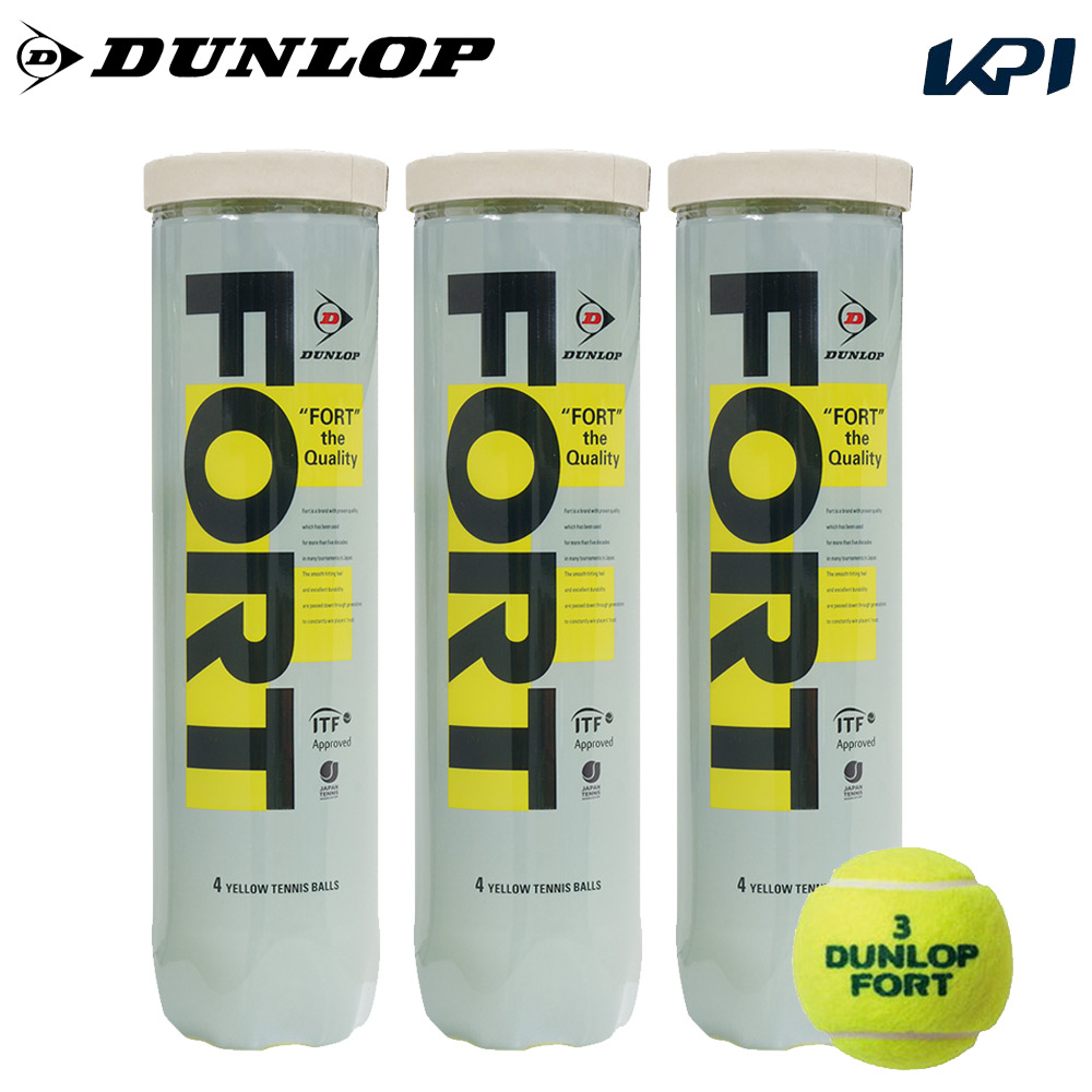 大人女性の DUNLOP 3缶/12球 [4個入]1ダース フォート 「FORT ダンロップ ボール