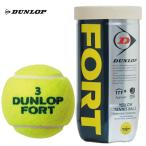 「365日出荷」DUNLOP ダンロップ FO...の詳細画像1