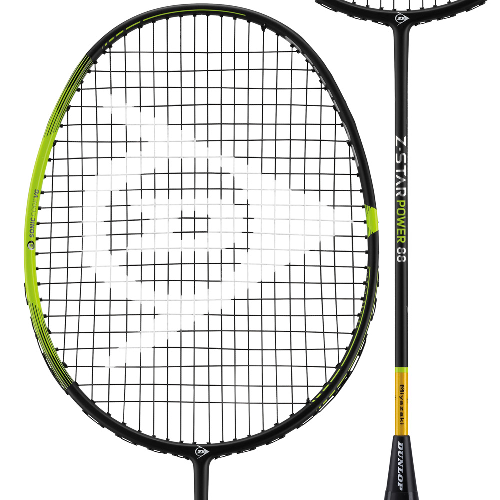 ダンロップ DUNLOP バドミントンラケット  Z-STAR POWER 88 ゼットスター・パワー 88 DBF00001  フレームのみ｜kpisports｜04