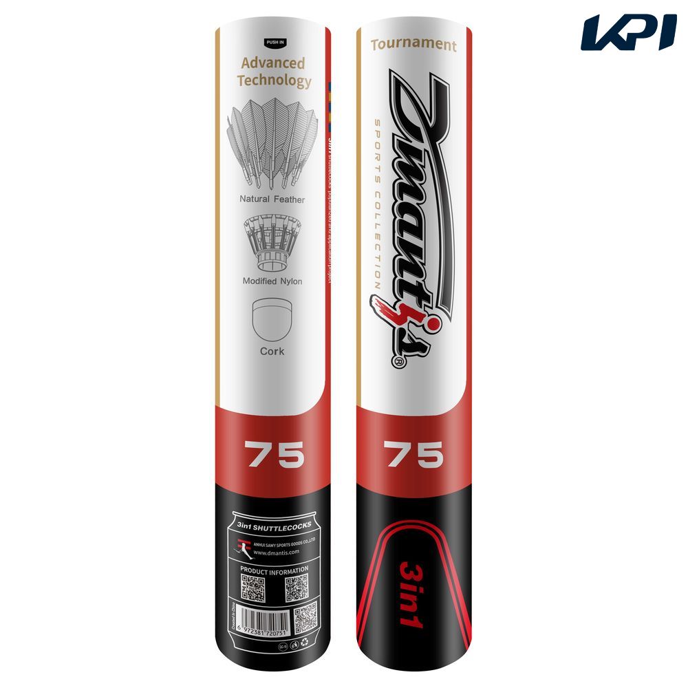 �u���b�N�i�C�g Black knight �o�h�~���g���V���g���R�b�N  �f�B�}���e�B�X Dmantis 3IN1 HYBRIDSHUTTLECOCKS D75 DM-2075