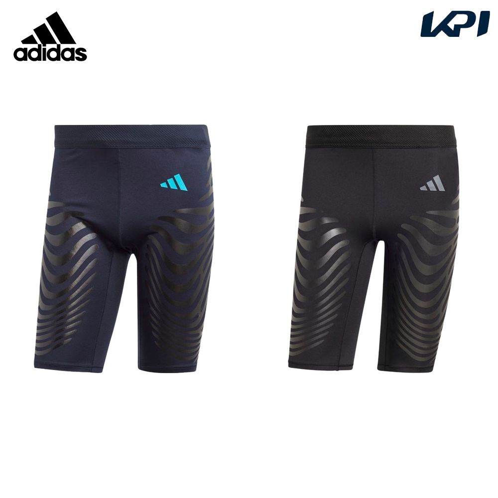 Amazon.co.jp: adidas アディゼロ コントロール ランニング