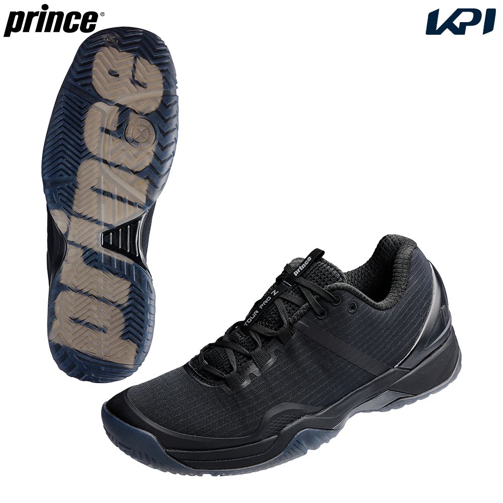 Babolat バボラ 「PROPULSE Indoor BAS17440」 kpi_bas17440