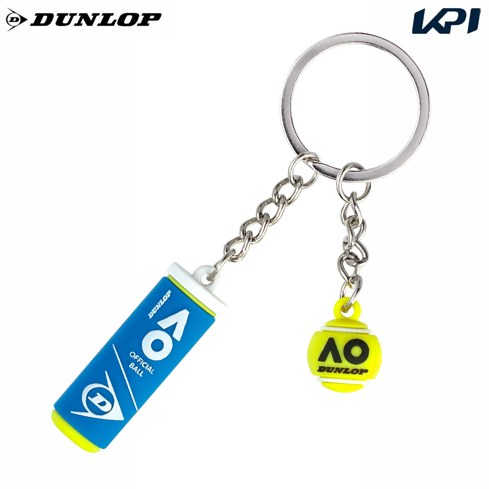 『即日出荷』ダンロップ DUNLOP テニスアクセサリー  AO テニスボール チューブ キーホルダー オーストラリアンオープン DPT-9606
