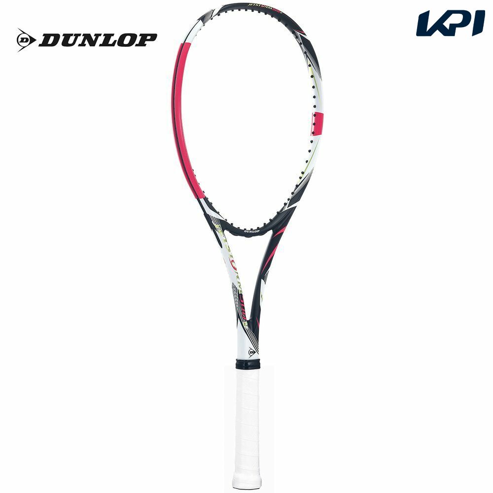 新品　DUNLOP　ジェットストリーム 500S DUNLOP（ダンロップ） 『即日出荷』ダンロップ ソフトテニスラケット