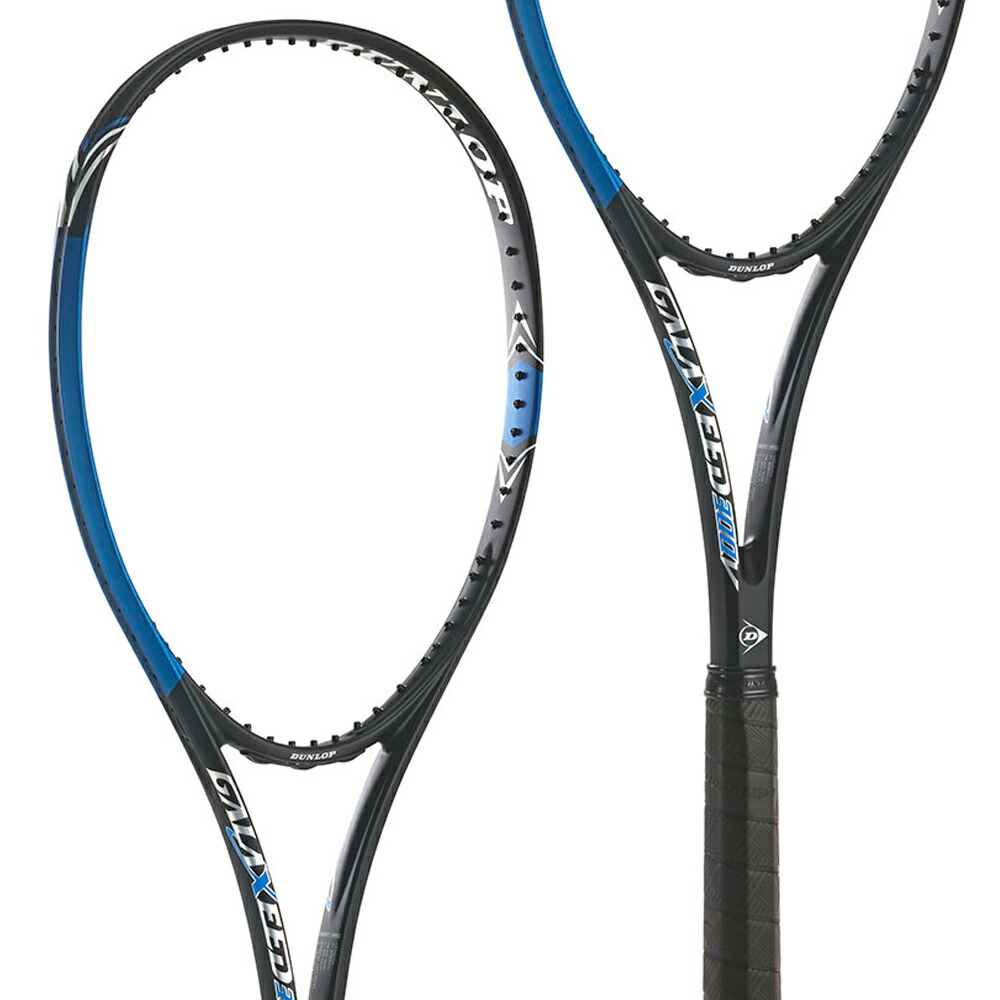 【希少】DUNLOP ダンロップ　ダイヤクラスター100S　軟式　後衛 希少】DUNLOP ダンロップ ダイヤクラスター100S 軟式 後衛 希少