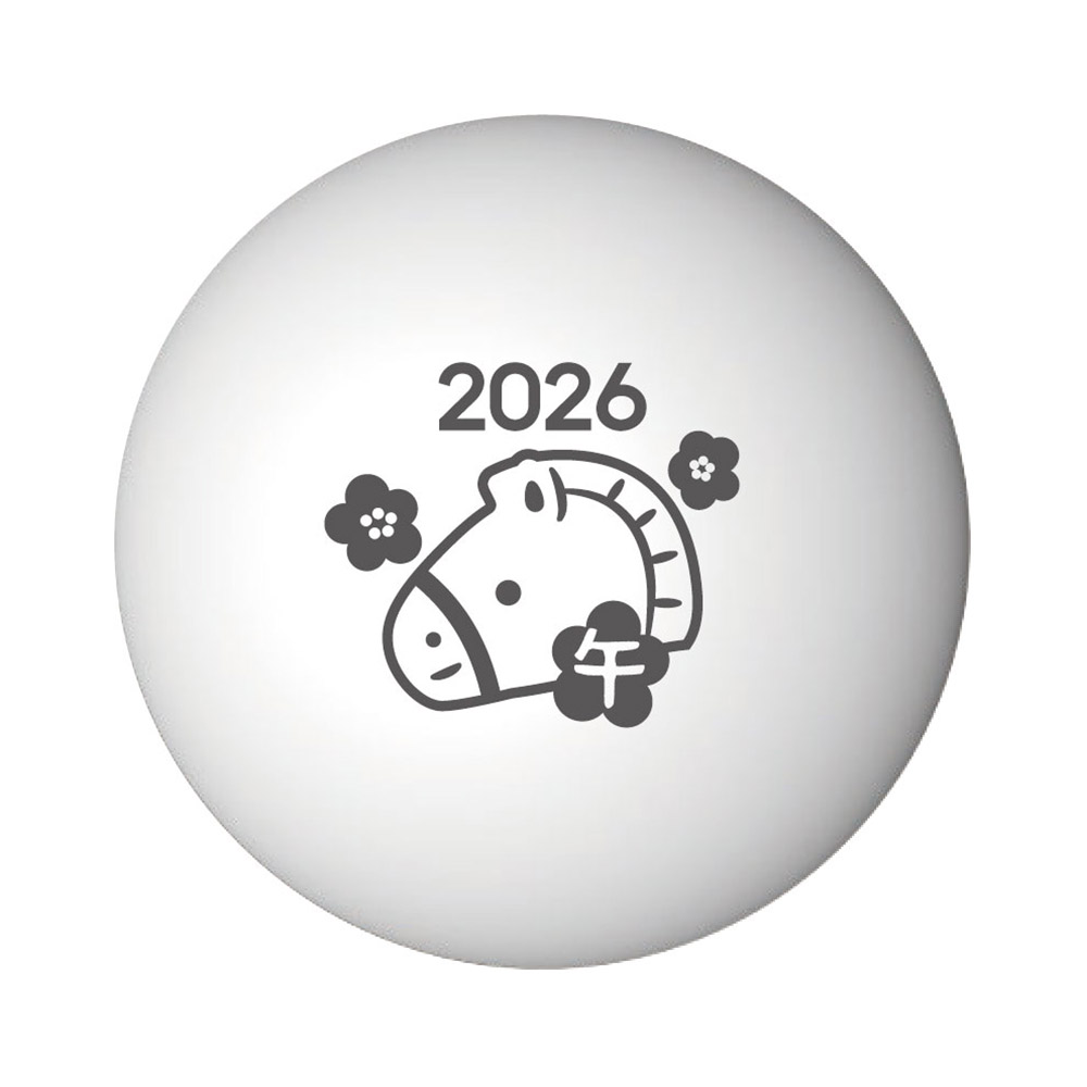 DUNLOP（ダンロップ） ソフトテニステニスボール 干支ボール 2026年