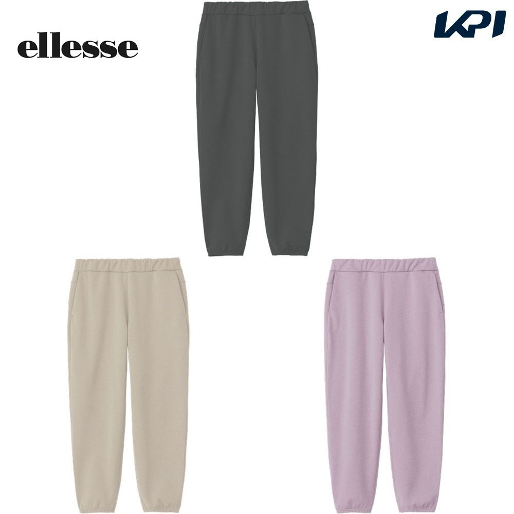 エレッセ Ellesse テニスウェア メンズ コンフォートロングパンツ EM423363 2023FW :EM423363:KPIsports