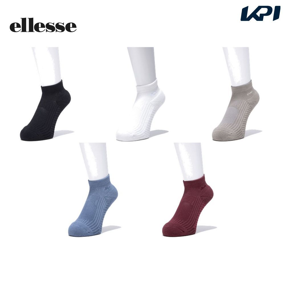 エレッセ Ellesse テニスアクセサリー ユニセックス アングル９０ショートレングスパイルソックス ES923184