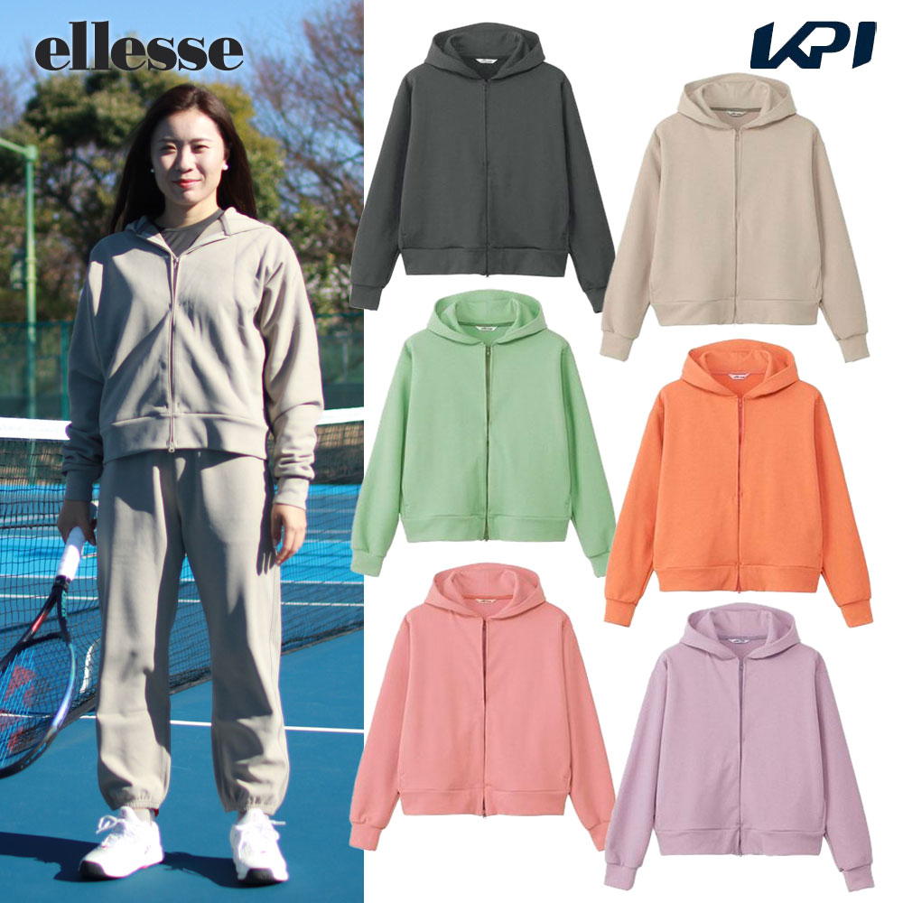 エレッセ Ellesse テニスウェア レディース   コンフォートフルジップフーディ EW323320 2023SS｜kpisports