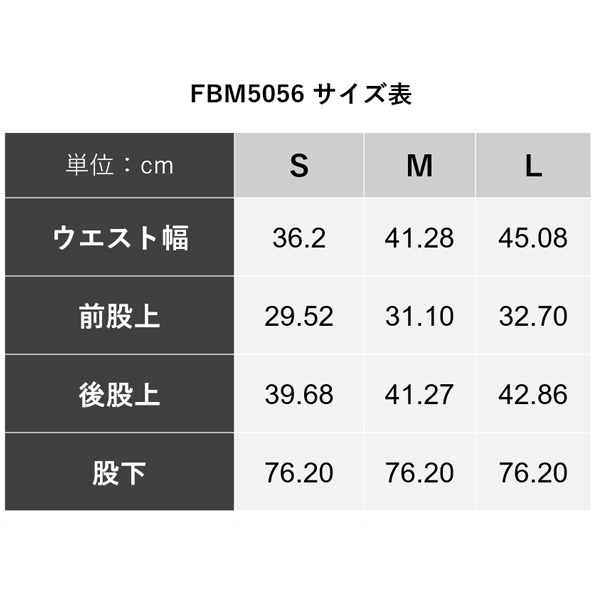 フィラ FILA テニスウェア メンズ   「上下セット」トラックジャケット FBM5055＋パンツFBM5056 KPI限定モデル FBM5055-FBM5056 2023FW『即日出荷』｜kpisports｜09