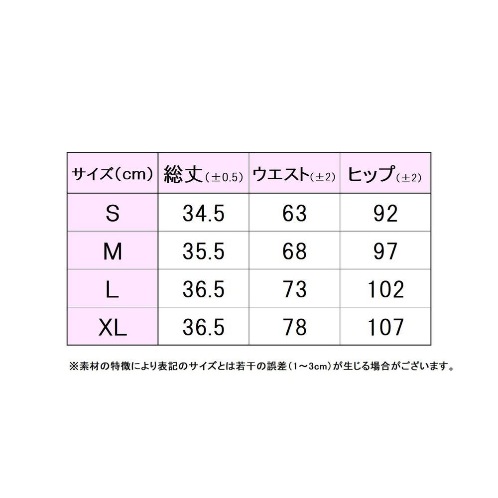 フィラ FILA テニスウェア レディース ス...の詳細画像5