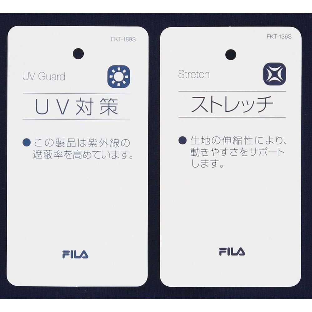 FILA フィラ テニスウェア レディース スコート VL2961 2024FW