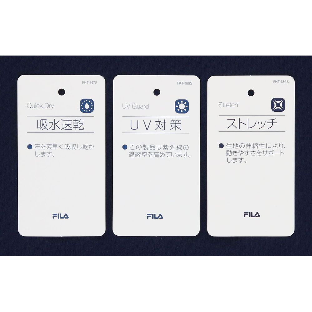FILA（フィラ） テニスウェア レディース ベスト VL2977 2024FW