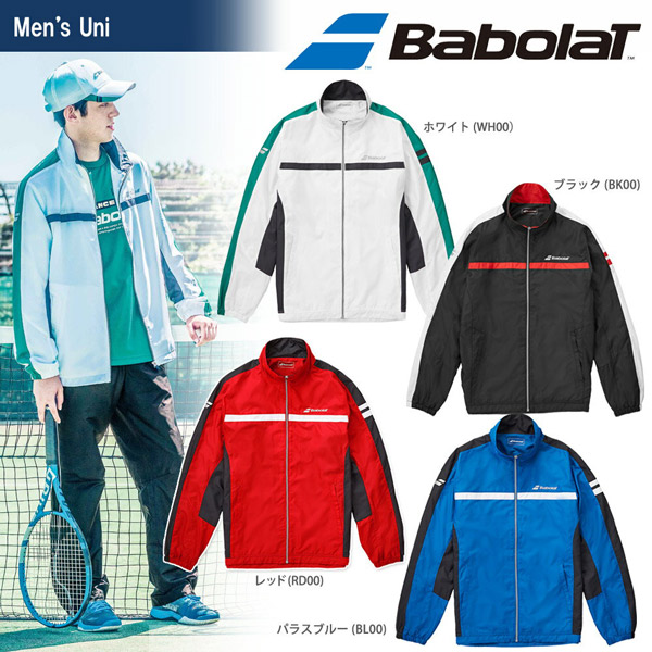 バボラ セットアップ4点セット(XL) Babolat 『即日出荷』Babolat