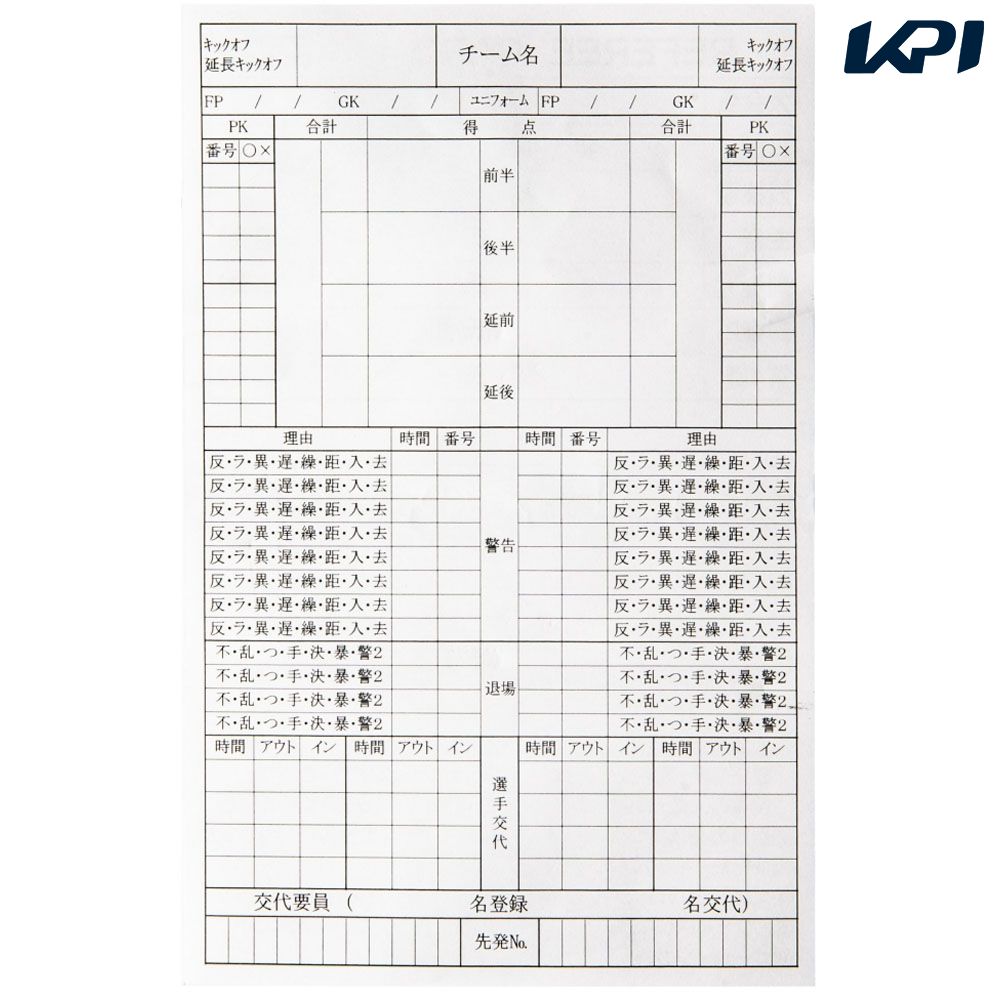 �t�B���^ FINTA �T�b�J�[���̑�  ���t�F���[�L�^�p�� 30������  FT5988