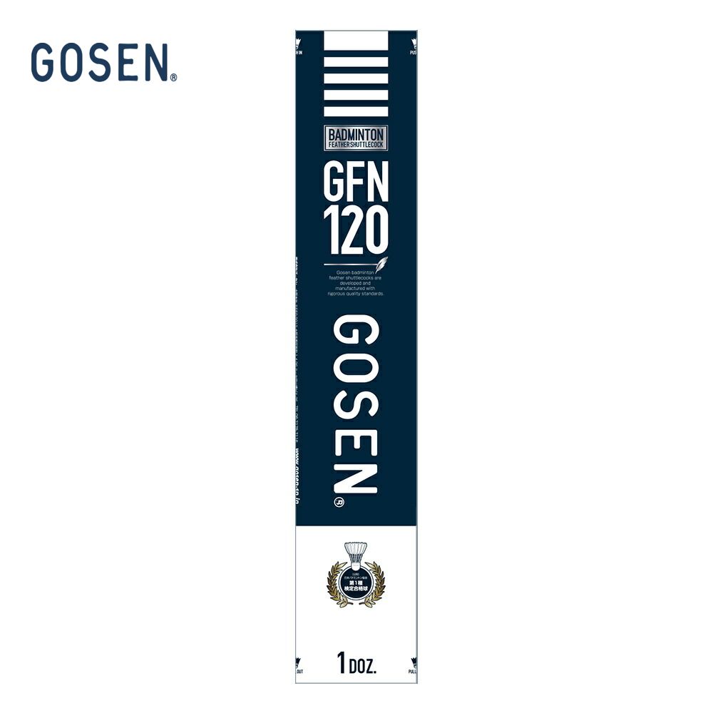GOSEN（ゴーセン）「CUSTOMEDGE version 2.0 TYPE-X（カスタム