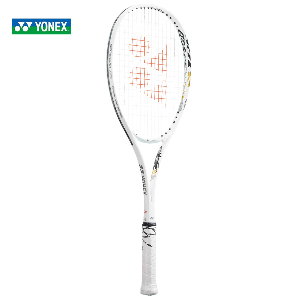 ヨネックス YONEX ソフトテニスラケット ジオブレイク70S GEOBREAK 70S マットホワイト フレームのみ GEO70S-801  軟式、ソフトテニス