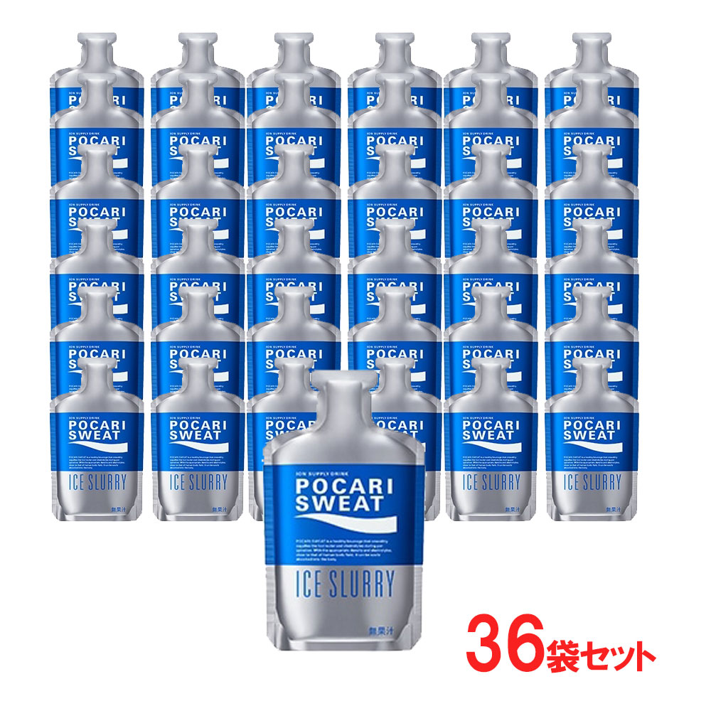 ポカリスエット アイススラリー 6」の人気商品一覧・価格比較 - 価格.com
