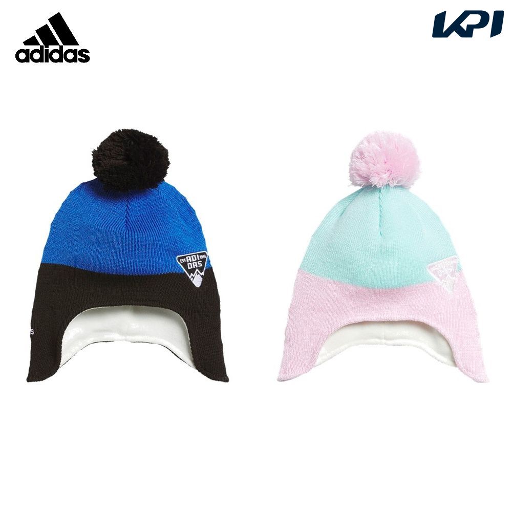 アディダス adidas マルチSPキャップ・バイザー ジュニア   ウーリー IKS39