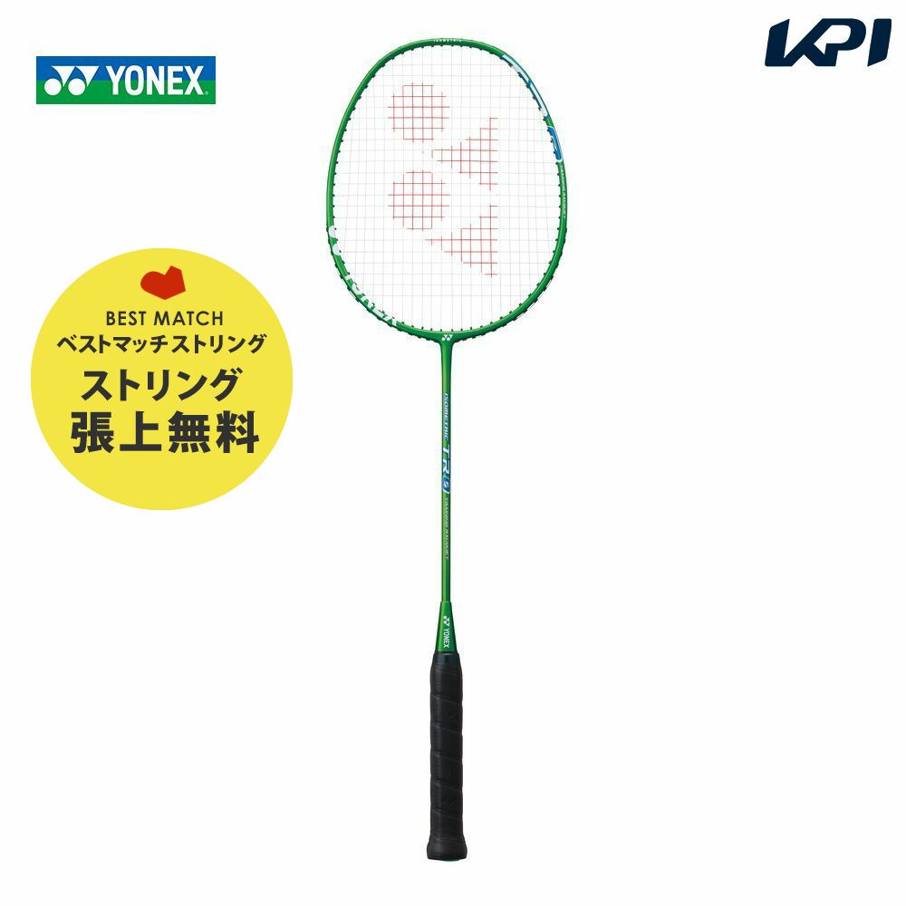 「ベストマッチストリングで張り上げ無料」「365日出荷」ヨネックス YONEX バドミントン トレーニング用バドミントンラケット アイソメトリック TR0 ISO-TR0-003