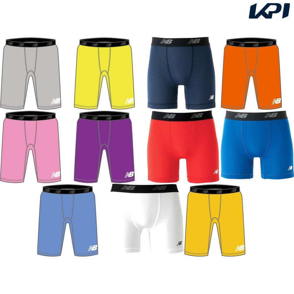 ニューバランス NEW BALANCE サッカーウェア ジュニア   ストレッチインナーパンツ JJPF7386-2 2020SS